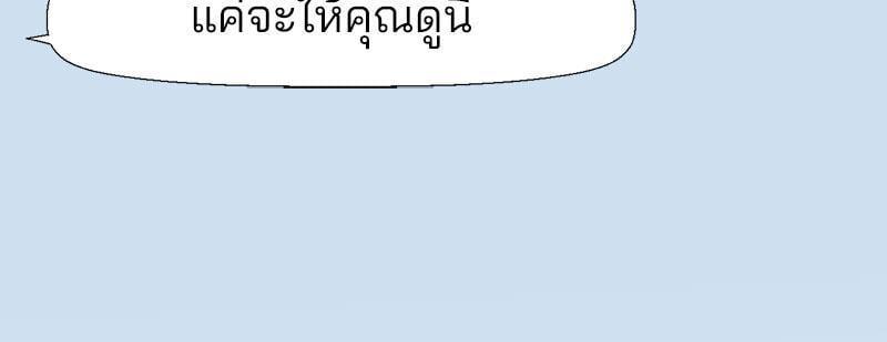 Doujin-Lc- อ่าน โดจิน มังฮวา เกาหลี ญี่ปุ่น จีน แปลไทย Family with Benefits ตอนที่ 1 2 3 4 5 6 7 8 9 10 11 12 13 14 ฟรี ไม่มีโฆษณา อ่าน โดจิน Manhwa เกาหลี ญี่ปุ่น จีน เรามีครบ คัดมาให้เน้นๆ โดจิน 18+ รับประกันความฟินโดย  Doujin Lc