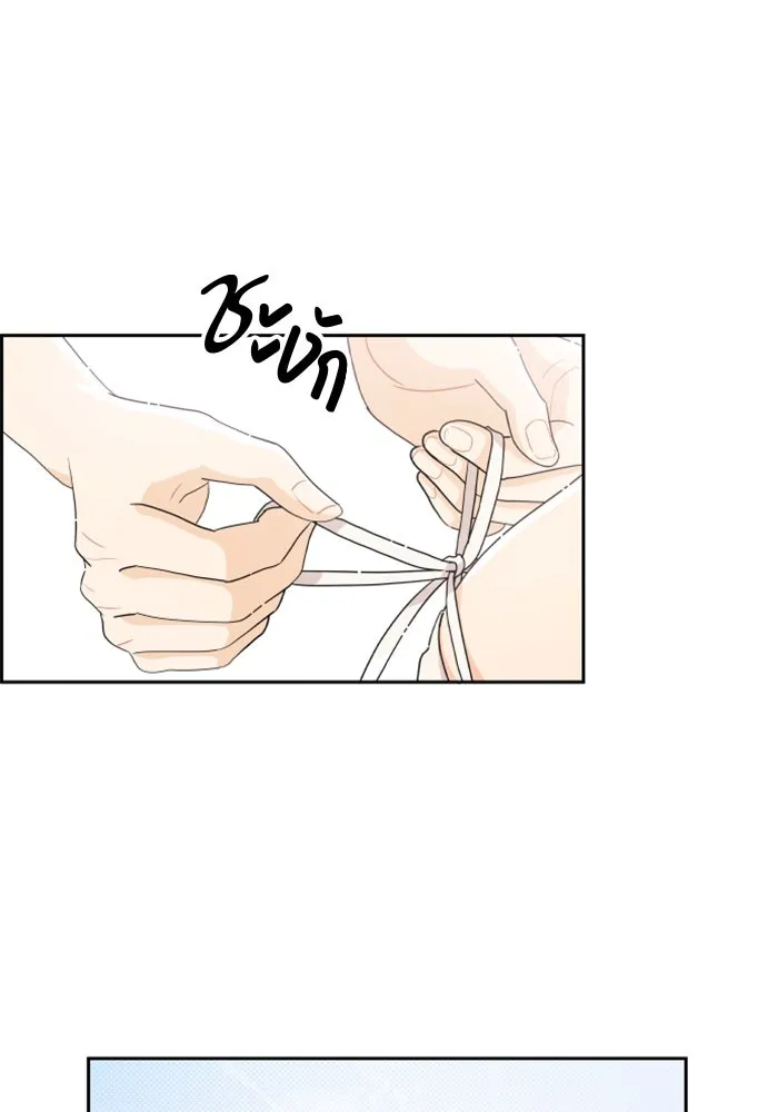 จริง ๆ แล้ว โอบารัมน่ะ… ตอนที่ 34 รูปที่ 64