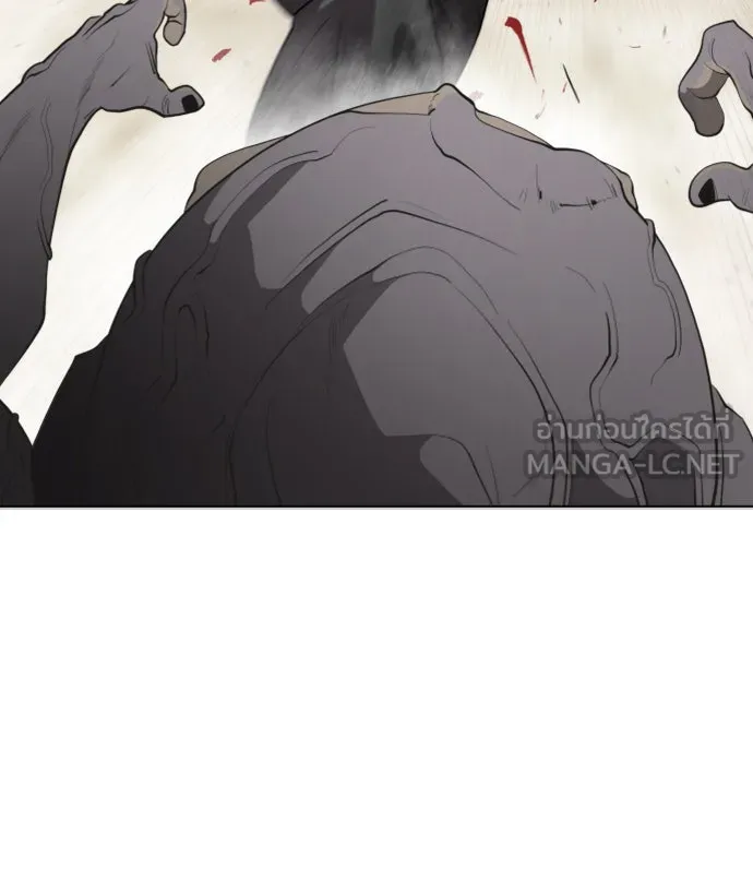 ยุคแห่งยอดมนุษย์ ตอนที่ 62 รูปที่ 27