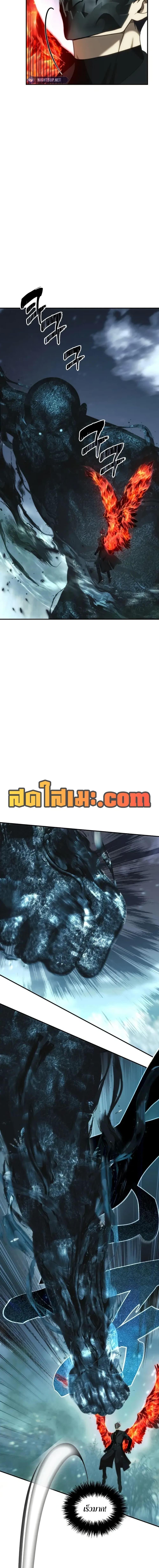 Manga-lc-com อ่านมังงะ อ่านการ์ตูน ออนไลน์ ฟรี Ranker Who Lives A Second Time ตอนที่ 1 2 3 4 5 6 7 8 9 10 11 12 13 14 ฟรี ไม่มีโฆษณา Manga-lc - อ่าน มังงะ อ่าน การ์ตูน ออนไลน์ อ่านมังงะ ฟรี