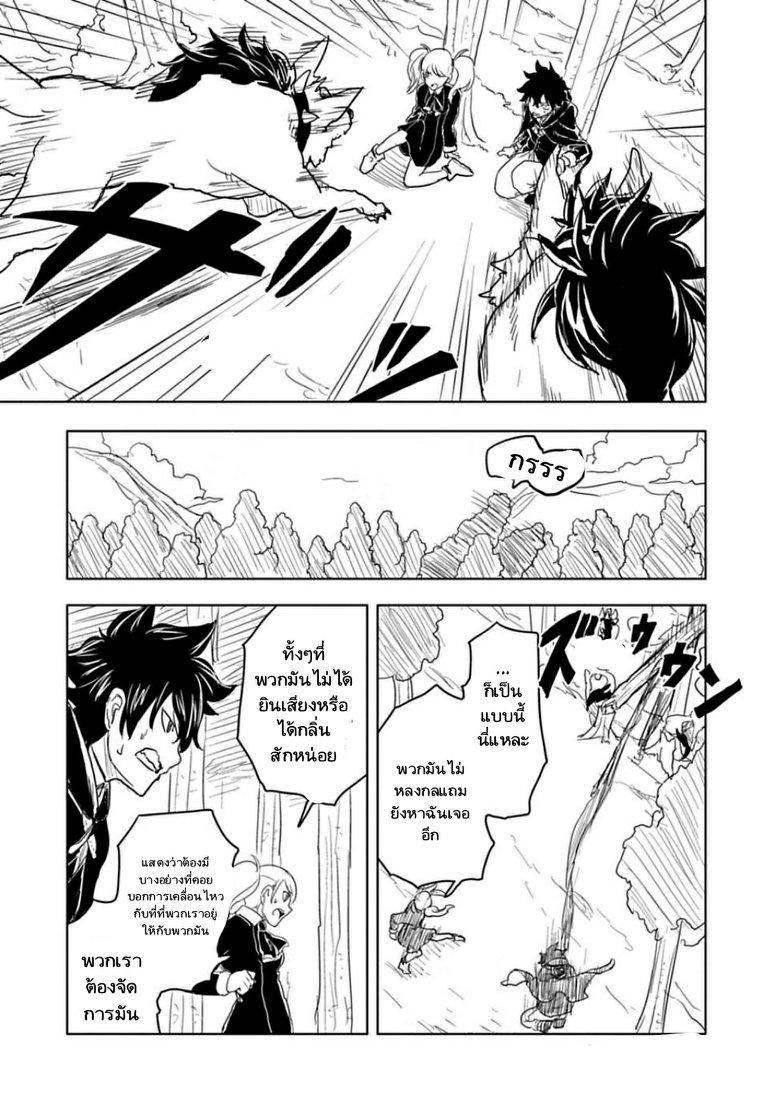 Manga-lc-com อ่านมังงะ อ่านการ์ตูน ออนไลน์ ฟรี Kokuei no Junk ตอนที่ 1 2 3 4 5 6 7 8 9 10 11 12 13 14 ฟรี ไม่มีโฆษณา Manga-lc - อ่าน มังงะ อ่าน การ์ตูน ออนไลน์ อ่านมังงะ ฟรี