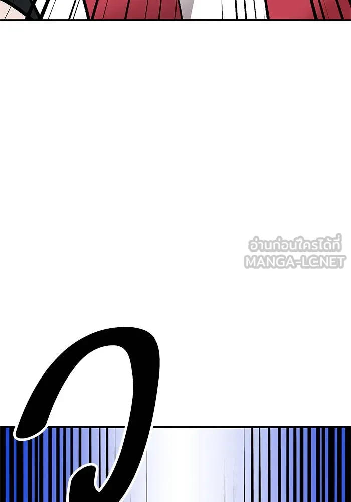 ยอดคนเลเวลทะลุ ตอนที่ 54 ปัญหาเชาวน์ รูปที่ 171