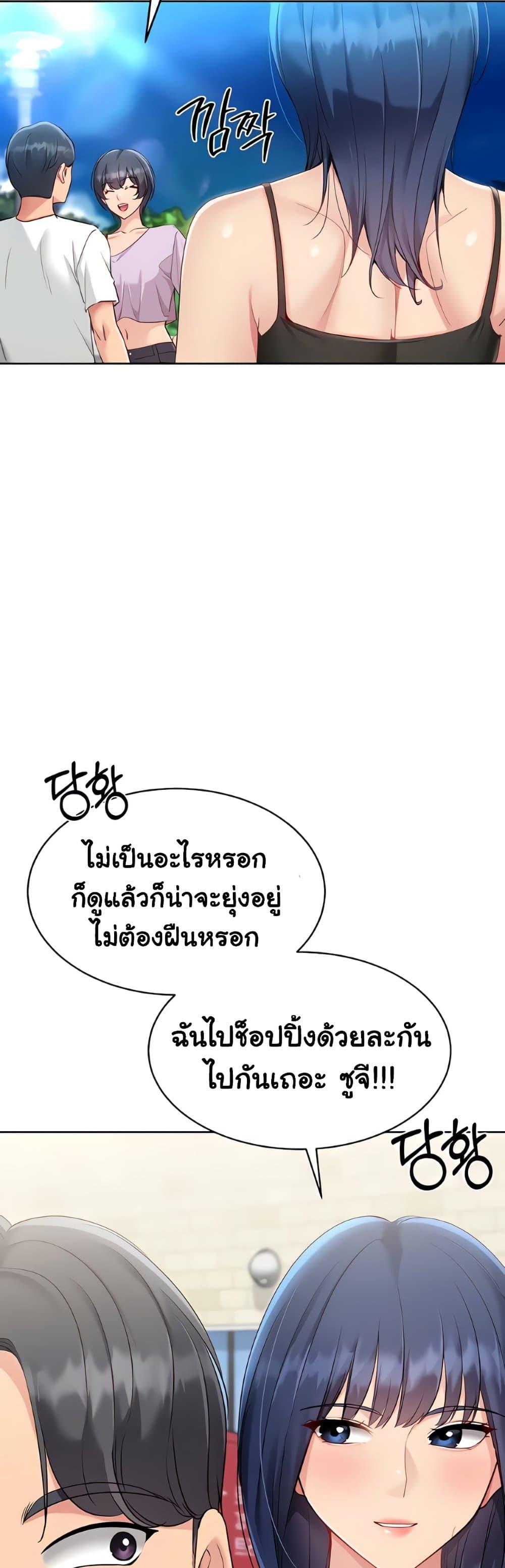 Doujin-Lc- อ่าน โดจิน มังฮวา เกาหลี ญี่ปุ่น จีน แปลไทย Set It! ตอนที่ 1 2 3 4 5 6 7 8 9 10 11 12 13 14 ฟรี ไม่มีโฆษณา อ่าน โดจิน Manhwa เกาหลี ญี่ปุ่น จีน เรามีครบ คัดมาให้เน้นๆ โดจิน 18+ รับประกันความฟินโดย  Doujin Lc
