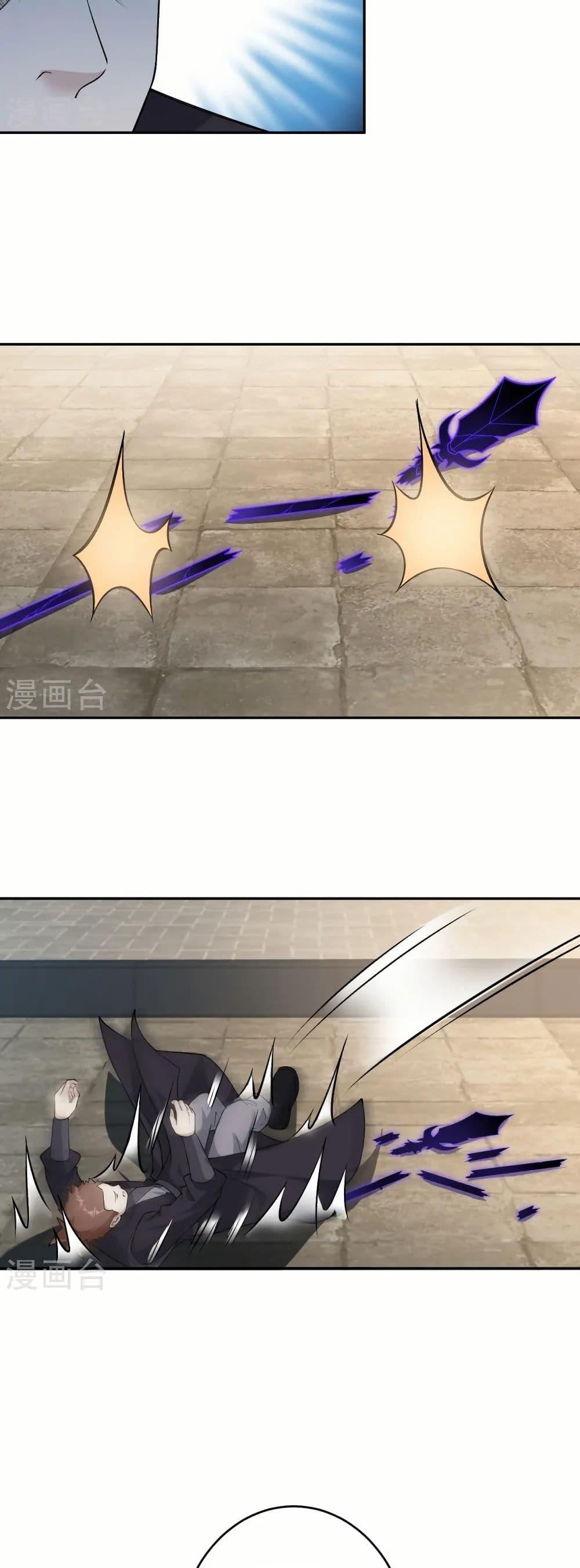 Manga-lc-com อ่านมังงะ อ่านการ์ตูน ออนไลน์ ฟรี Against the Gods อสูรพลิกฟ้า ตอนที่ 1 2 3 4 5 6 7 8 9 10 11 12 13 14 ฟรี ไม่มีโฆษณา Manga-lc - อ่าน มังงะ อ่าน การ์ตูน ออนไลน์ อ่านมังงะ ฟรี