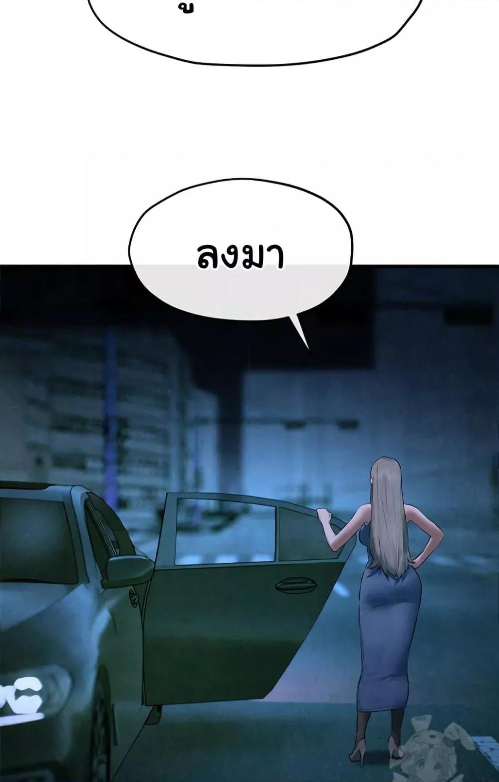 Doujin-Lc- อ่าน โดจิน มังฮวา เกาหลี ญี่ปุ่น จีน แปลไทย Moby Dick ตอนที่ 1 2 3 4 5 6 7 8 9 10 11 12 13 14 ฟรี ไม่มีโฆษณา อ่าน โดจิน Manhwa เกาหลี ญี่ปุ่น จีน เรามีครบ คัดมาให้เน้นๆ โดจิน 18+ รับประกันความฟินโดย  Doujin Lc