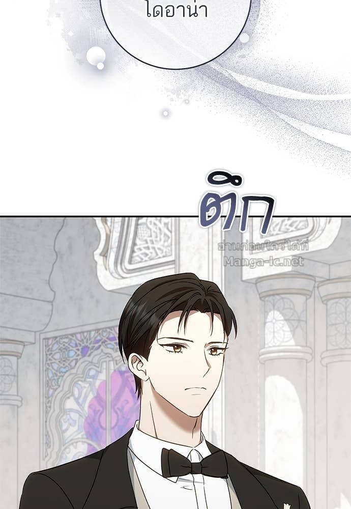 Doujin-Lc- อ่าน โดจิน มังฮวา เกาหลี ญี่ปุ่น จีน แปลไทย อยากได้ ก็เอาไป ตอนที่ 1 2 3 4 5 6 7 8 9 10 11 12 13 14 ฟรี ไม่มีโฆษณา อ่าน โดจิน Manhwa เกาหลี ญี่ปุ่น จีน เรามีครบ คัดมาให้เน้นๆ โดจิน 18+ รับประกันความฟินโดย Doujin Lc