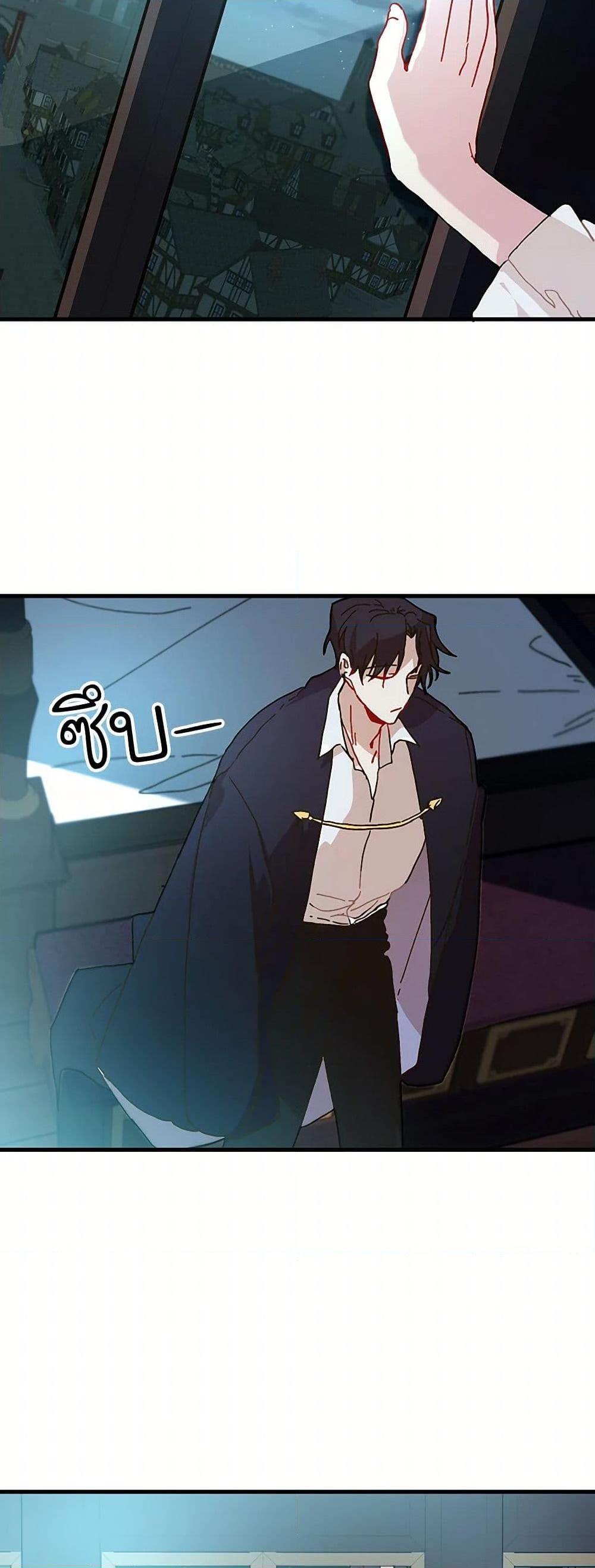 Manga-lc-com อ่านมังงะ อ่านการ์ตูน ออนไลน์ ฟรี The Princess Pretends to Be Crazy ตอนที่ 1 2 3 4 5 6 7 8 9 10 11 12 13 14 ฟรี ไม่มีโฆษณา Manga-lc - อ่าน มังงะ อ่าน การ์ตูน ออนไลน์ อ่านมังงะ ฟรี