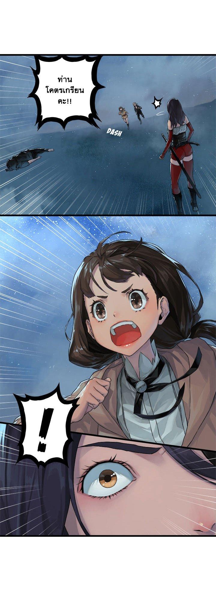 Manga-lc-com อ่านมังงะ อ่านการ์ตูน ออนไลน์ ฟรี Her Summon ตอนที่ 1 2 3 4 5 6 7 8 9 10 11 12 13 14 ฟรี ไม่มีโฆษณา Manga-lc - อ่าน มังงะ อ่าน การ์ตูน ออนไลน์ อ่านมังงะ ฟรี