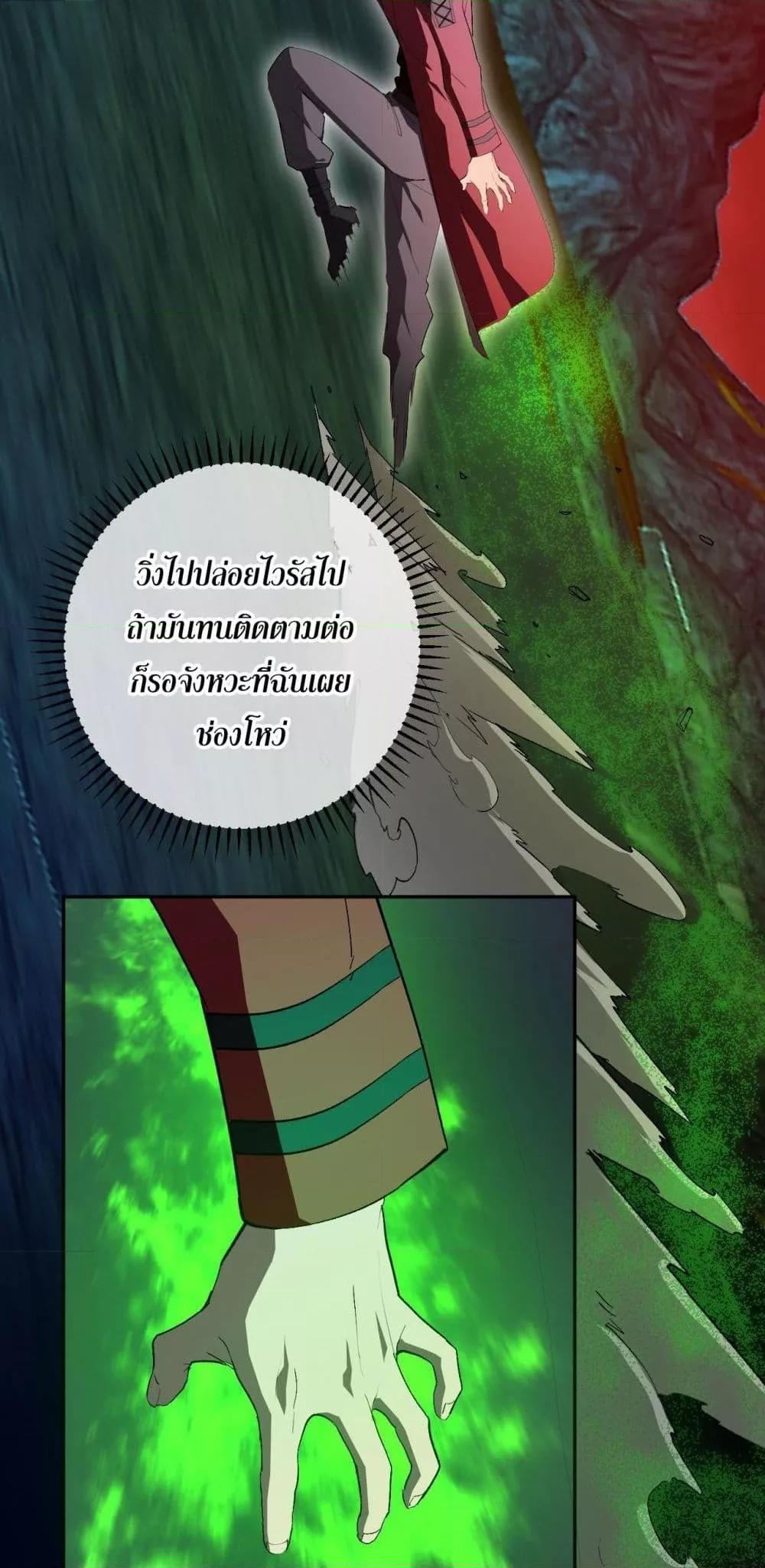 Manga-lc-com อ่านมังงะ อ่านการ์ตูน ออนไลน์ ฟรี Doomsdayforal ตอนที่ 1 2 3 4 5 6 7 8 9 10 11 12 13 14 ฟรี ไม่มีโฆษณา Manga-lc - อ่าน มังงะ อ่าน การ์ตูน ออนไลน์ อ่านมังงะ ฟรี