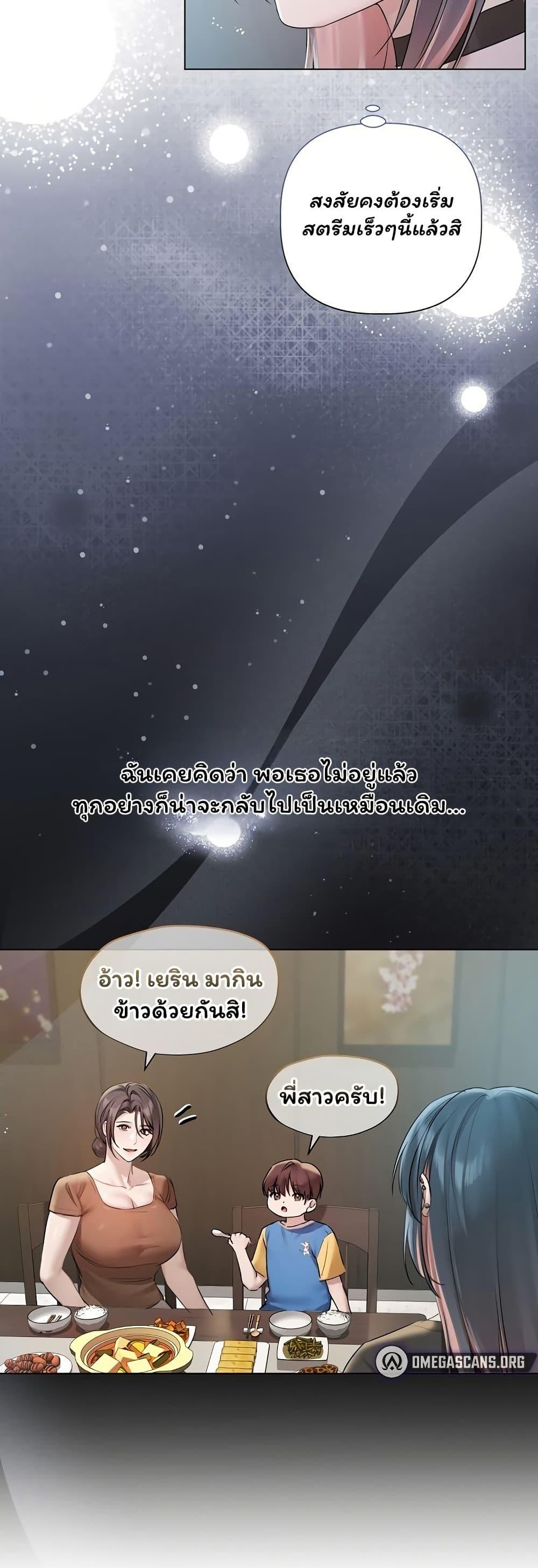 Doujin-Lc- อ่าน โดจิน มังฮวา เกาหลี ญี่ปุ่น จีน แปลไทย Slave to Poetry ตอนที่ 1 2 3 4 5 6 7 8 9 10 11 12 13 14 ฟรี ไม่มีโฆษณา อ่าน โดจิน Manhwa เกาหลี ญี่ปุ่น จีน เรามีครบ คัดมาให้เน้นๆ โดจิน 18+ รับประกันความฟินโดย  Doujin Lc