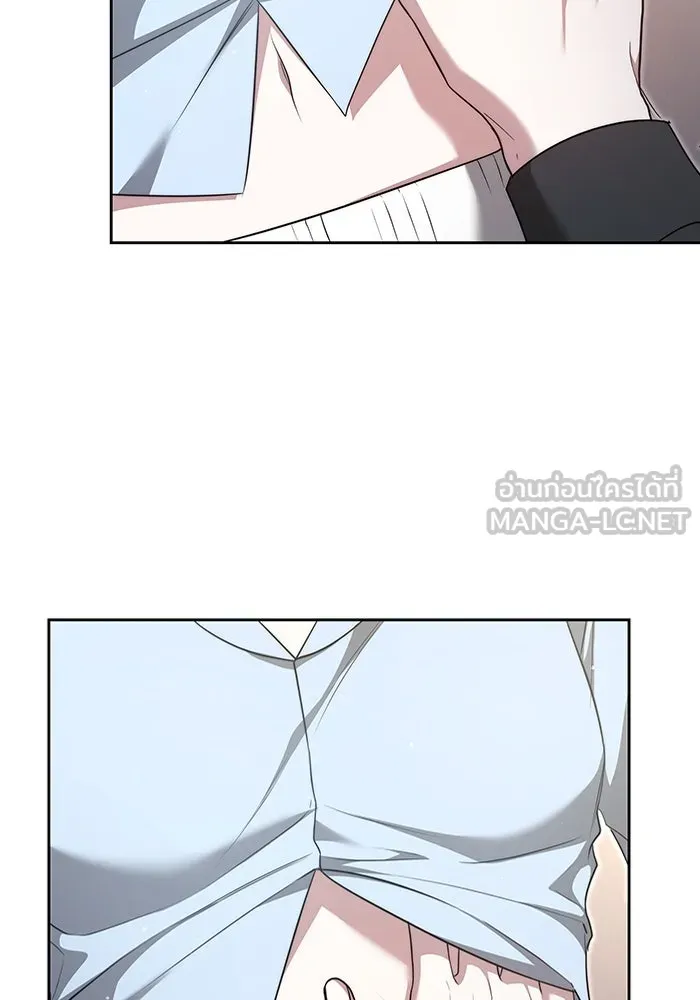 ละลายรักให้ล้นใจ ตอนที่ 18 รูปที่ 24