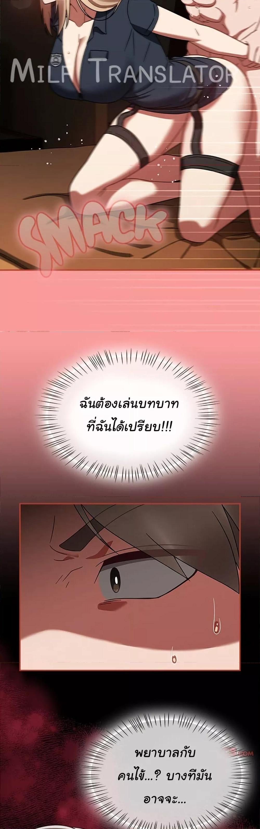 Doujin-Lc- อ่าน โดจิน มังฮวา เกาหลี ญี่ปุ่น จีน แปลไทย Ground and Pound ตอนที่ 1 2 3 4 5 6 7 8 9 10 11 12 13 14 ฟรี ไม่มีโฆษณา อ่าน โดจิน Manhwa เกาหลี ญี่ปุ่น จีน เรามีครบ คัดมาให้เน้นๆ โดจิน 18+ รับประกันความฟินโดย  Doujin Lc