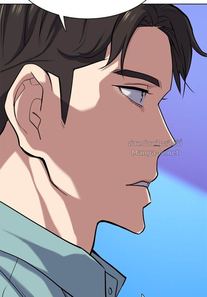 Doujin-Lc- อ่าน โดจิน มังฮวา เกาหลี ญี่ปุ่น จีน แปลไทย Reborn Rich ตอนที่ 1 2 3 4 5 6 7 8 9 10 11 12 13 14 ฟรี ไม่มีโฆษณา อ่าน โดจิน Manhwa เกาหลี ญี่ปุ่น จีน เรามีครบ คัดมาให้เน้นๆ โดจิน 18+ รับประกันความฟินโดย Doujin Lc