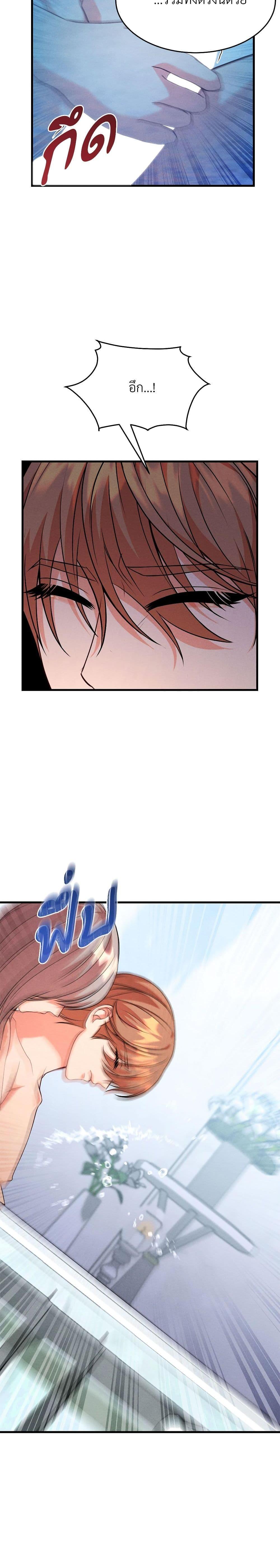 Manga-lc-com อ่านมังงะ อ่านการ์ตูน ออนไลน์ ฟรี Aesthetics of Play ตอนที่ 1 2 3 4 5 6 7 8 9 10 11 12 13 14 ฟรี ไม่มีโฆษณา Manga-lc - อ่าน มังงะ อ่าน การ์ตูน ออนไลน์ อ่านมังงะ ฟรี