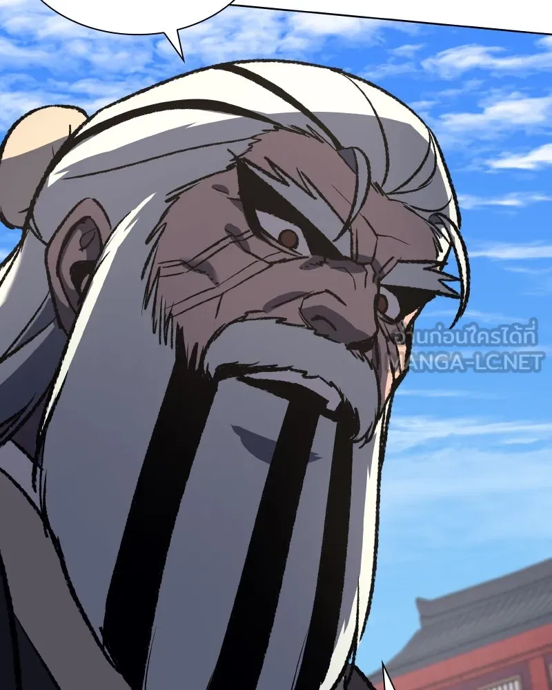 เกิดอีกทีเป็นว่าที่ประมุขลัทธิมาร ตอนที่ 44 รูปที่ 102