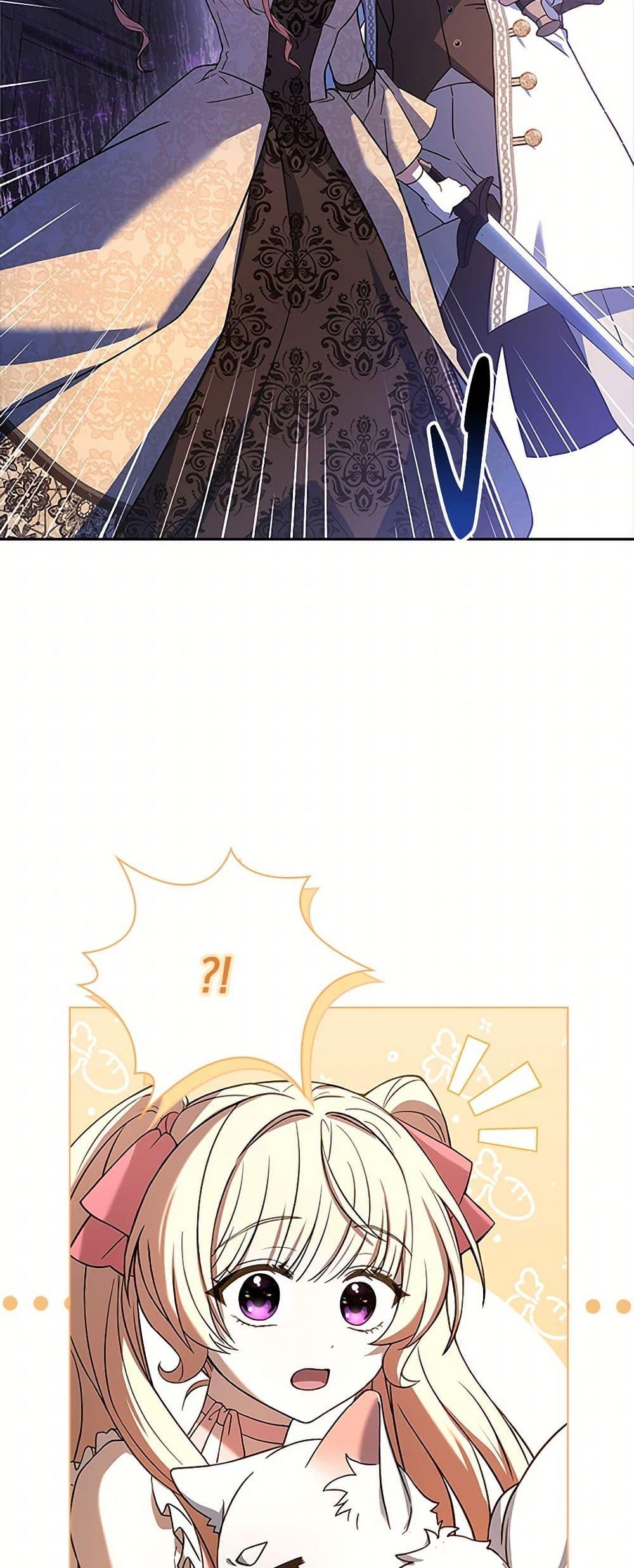 Manga-lc-com อ่านมังงะ อ่านการ์ตูน ออนไลน์ ฟรี Happy Sea World ตอนที่ 1 2 3 4 5 6 7 8 9 10 11 12 13 14 ฟรี ไม่มีโฆษณา Manga-lc - อ่าน มังงะ อ่าน การ์ตูน ออนไลน์ อ่านมังงะ ฟรี