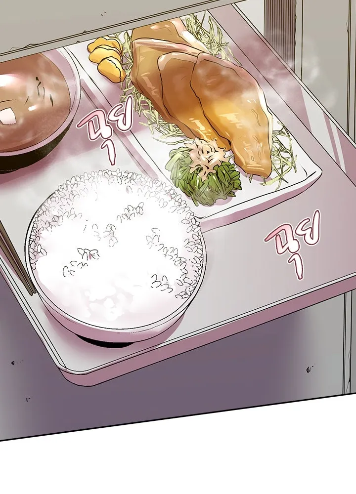 นักเลงกระจอกย้อนเวลามาทวงแค้น ตอนที่ 5 รูปที่ 22