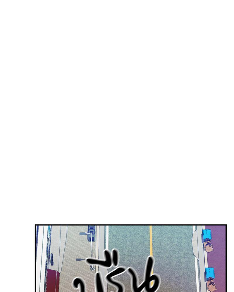 Doujin-Lc- อ่าน โดจิน มังฮวา เกาหลี ญี่ปุ่น จีน แปลไทย My Pillow Business Begins ตอนที่ 1 2 3 4 5 6 7 8 9 10 11 12 13 14 ฟรี ไม่มีโฆษณา อ่าน โดจิน Manhwa เกาหลี ญี่ปุ่น จีน เรามีครบ คัดมาให้เน้นๆ โดจิน 18+ รับประกันความฟินโดย  Doujin Lc
