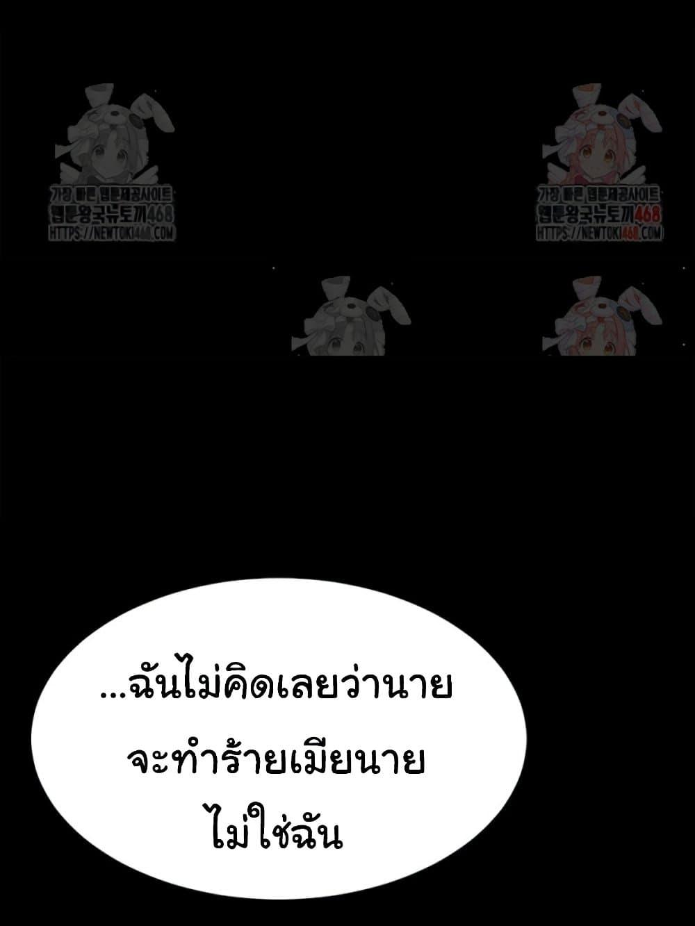 Doujin-Lc- อ่าน โดจิน มังฮวา เกาหลี ญี่ปุ่น จีน แปลไทย Go Ahead, Mom ตอนที่ 1 2 3 4 5 6 7 8 9 10 11 12 13 14 ฟรี ไม่มีโฆษณา อ่าน โดจิน Manhwa เกาหลี ญี่ปุ่น จีน เรามีครบ คัดมาให้เน้นๆ โดจิน 18+ รับประกันความฟินโดย  Doujin Lc