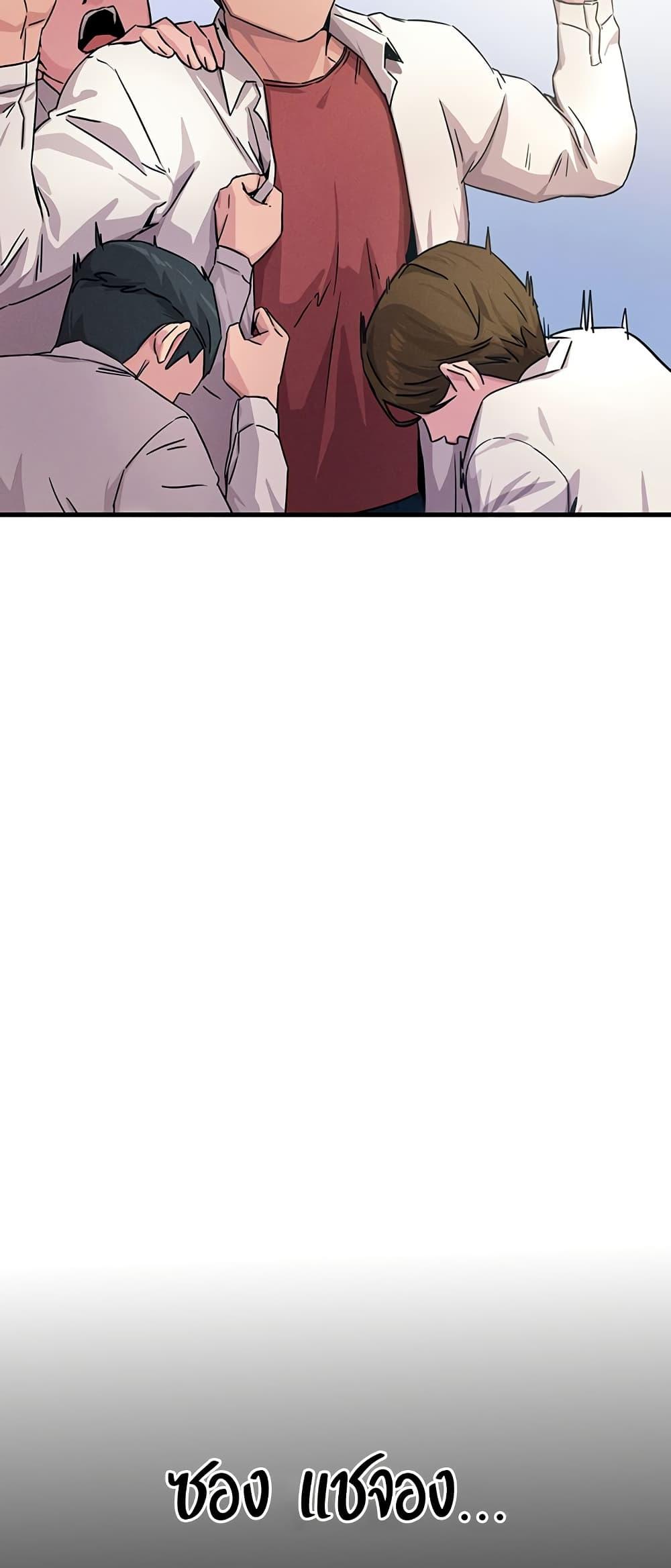 Doujin-Lc- อ่าน โดจิน มังฮวา เกาหลี ญี่ปุ่น จีน แปลไทย You Won’t Get Me Twice ตอนที่ 1 2 3 4 5 6 7 8 9 10 11 12 13 14 ฟรี ไม่มีโฆษณา อ่าน โดจิน Manhwa เกาหลี ญี่ปุ่น จีน เรามีครบ คัดมาให้เน้นๆ โดจิน 18+ รับประกันความฟินโดย  Doujin Lc