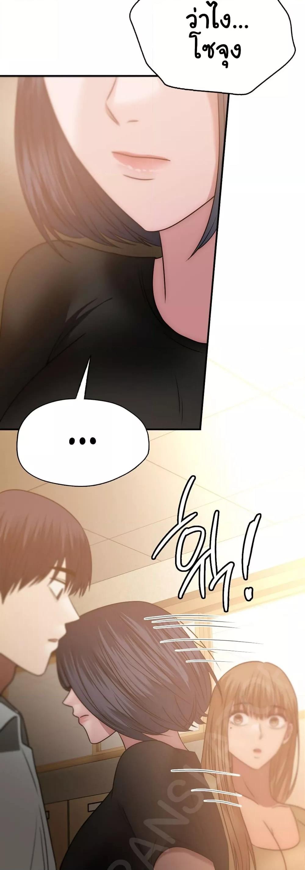 Doujin-Lc- อ่าน โดจิน มังฮวา เกาหลี ญี่ปุ่น จีน แปลไทย Stepmother’s Past ตอนที่ 1 2 3 4 5 6 7 8 9 10 11 12 13 14 ฟรี ไม่มีโฆษณา อ่าน โดจิน Manhwa เกาหลี ญี่ปุ่น จีน เรามีครบ คัดมาให้เน้นๆ โดจิน 18+ รับประกันความฟินโดย  Doujin Lc