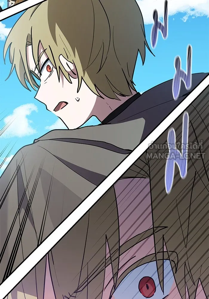 แมวน้อยในรังหมาป่า ตอนที่ 32 รูปที่ 48