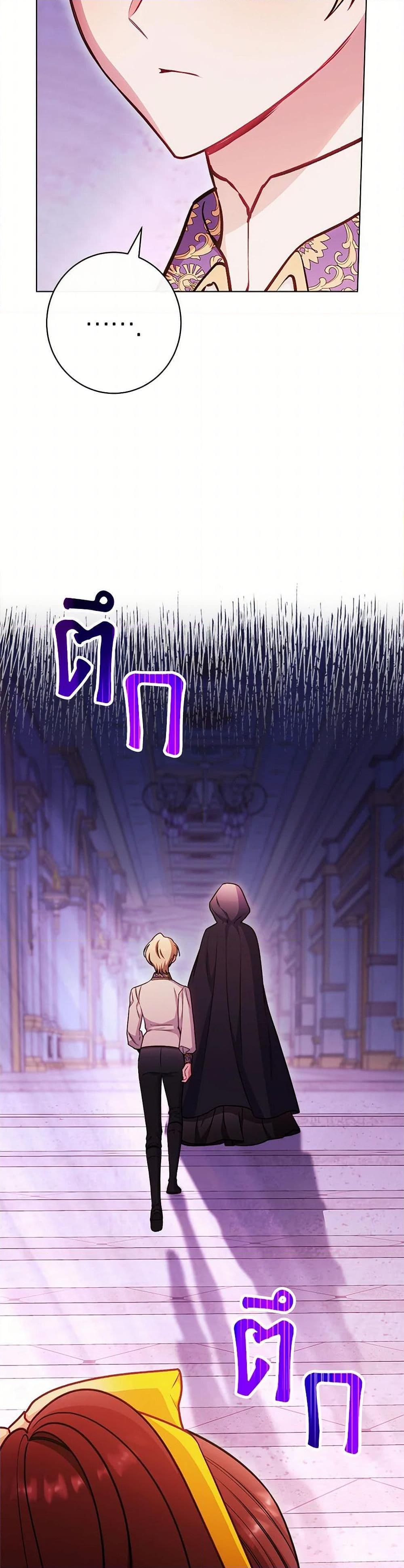 Manga-lc-com อ่านมังงะ อ่านการ์ตูน ออนไลน์ ฟรี The Villainess Empress’s Attendant ตอนที่ 1 2 3 4 5 6 7 8 9 10 11 12 13 14 ฟรี ไม่มีโฆษณา Manga-lc - อ่าน มังงะ อ่าน การ์ตูน ออนไลน์ อ่านมังงะ ฟรี