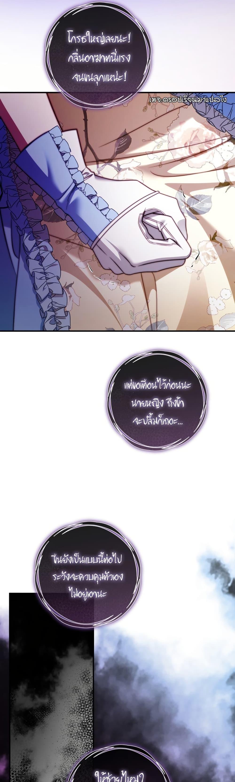 Manga-lc-com อ่านมังงะ อ่านการ์ตูน ออนไลน์ ฟรี The Flower With a Sword ตอนที่ 1 2 3 4 5 6 7 8 9 10 11 12 13 14 ฟรี ไม่มีโฆษณา Manga-lc - อ่าน มังงะ อ่าน การ์ตูน ออนไลน์ อ่านมังงะ ฟรี