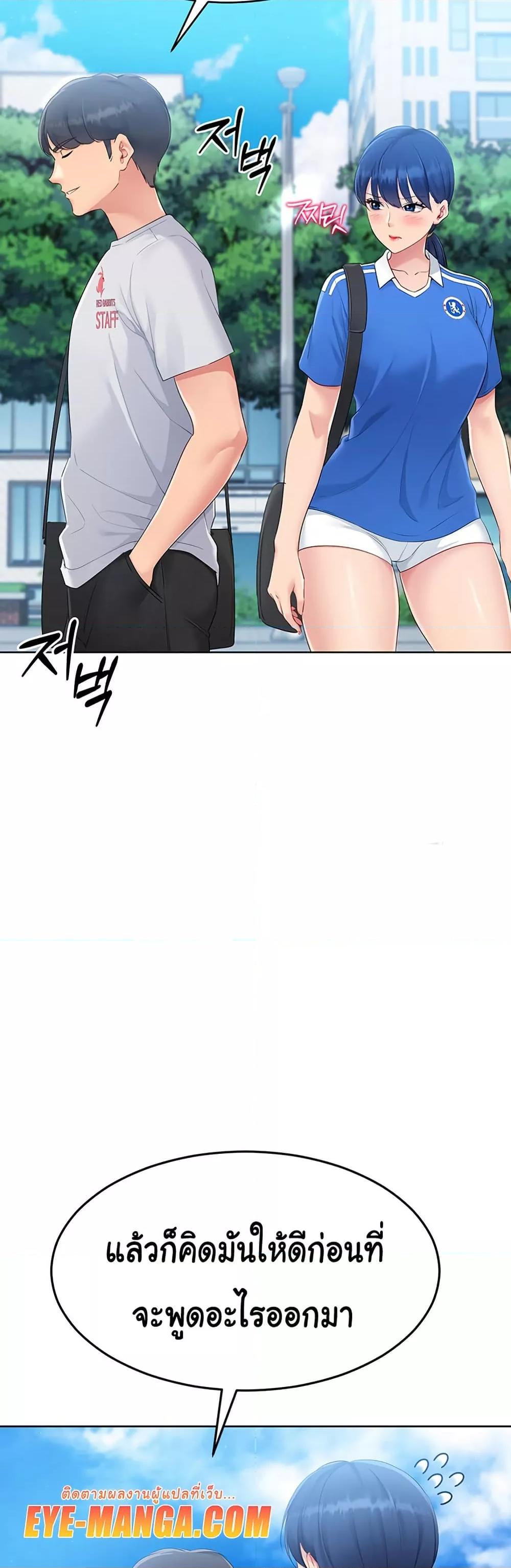 Doujin-Lc- อ่าน โดจิน มังฮวา เกาหลี ญี่ปุ่น จีน แปลไทย Set Up ตอนที่ 1 2 3 4 5 6 7 8 9 10 11 12 13 14 ฟรี ไม่มีโฆษณา อ่าน โดจิน Manhwa เกาหลี ญี่ปุ่น จีน เรามีครบ คัดมาให้เน้นๆ โดจิน 18+ รับประกันความฟินโดย  Doujin Lc