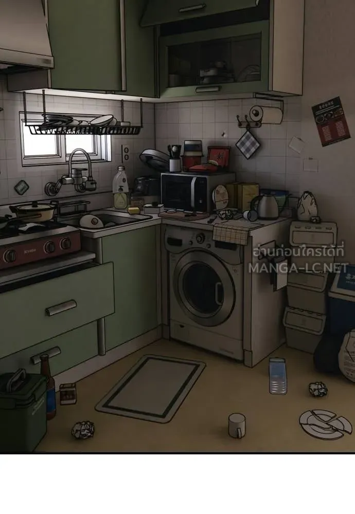 ผู้กล้าฝ่า ตอนที่ 38 รูปที่ 153