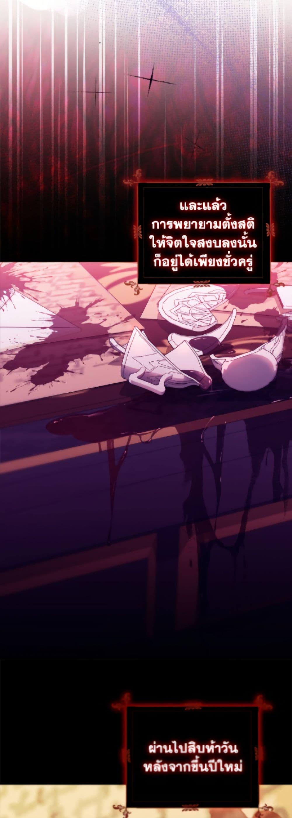 Manga-lc-com อ่านมังงะ อ่านการ์ตูน ออนไลน์ ฟรี Why Are You Obsessed With Your Fake Wife ตอนที่ 1 2 3 4 5 6 7 8 9 10 11 12 13 14 ฟรี ไม่มีโฆษณา Manga-lc - อ่าน มังงะ อ่าน การ์ตูน ออนไลน์ อ่านมังงะ ฟรี