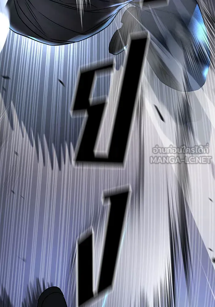 เลวฟาดเลว ตอนที่ 157 รูปที่ 141