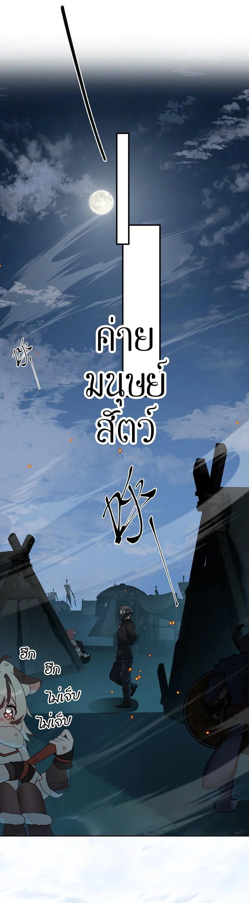 Manga-lc-com อ่านมังงะ อ่านการ์ตูน ออนไลน์ ฟรี I Am a Max-Level Priestess in Another World ตอนที่ 1 2 3 4 5 6 7 8 9 10 11 12 13 14 ฟรี ไม่มีโฆษณา Manga-lc - อ่าน มังงะ อ่าน การ์ตูน ออนไลน์ อ่านมังงะ ฟรี