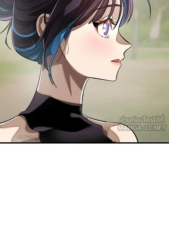 ยมราชลงทัณฑ์ ตอนที่ 111 รูปที่ 104