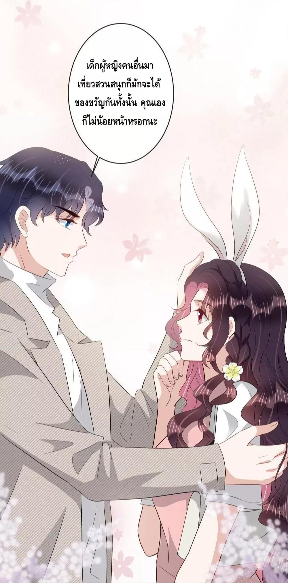 Manga-lc-com อ่านมังงะ อ่านการ์ตูน ออนไลน์ ฟรี LovePointsStr ตอนที่ 1 2 3 4 5 6 7 8 9 10 11 12 13 14 ฟรี ไม่มีโฆษณา Manga-lc - อ่าน มังงะ อ่าน การ์ตูน ออนไลน์ อ่านมังงะ ฟรี