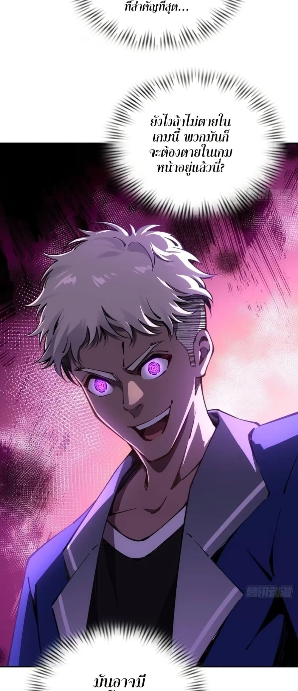 Manga-lc-com อ่านมังงะ อ่านการ์ตูน ออนไลน์ ฟรี Future City S The Awakening of Perfect Fortune ตอนที่ 1 2 3 4 5 6 7 8 9 10 11 12 13 14 ฟรี ไม่มีโฆษณา Manga-lc - อ่าน มังงะ อ่าน การ์ตูน ออนไลน์ อ่านมังงะ ฟรี