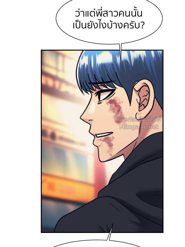 Doujin-Lc- อ่าน โดจิน มังฮวา เกาหลี ญี่ปุ่น จีน แปลไทย โคตรแกร่ง ตอนที่ 1 2 3 4 5 6 7 8 9 10 11 12 13 14 ฟรี ไม่มีโฆษณา อ่าน โดจิน Manhwa เกาหลี ญี่ปุ่น จีน เรามีครบ คัดมาให้เน้นๆ โดจิน 18+ รับประกันความฟินโดย Doujin Lc