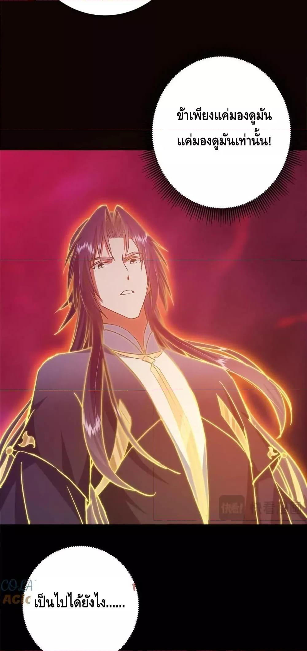 Manga-lc-com อ่านมังงะ อ่านการ์ตูน ออนไลน์ ฟรี KeepALowProf ตอนที่ 1 2 3 4 5 6 7 8 9 10 11 12 13 14 ฟรี ไม่มีโฆษณา Manga-lc - อ่าน มังงะ อ่าน การ์ตูน ออนไลน์ อ่านมังงะ ฟรี