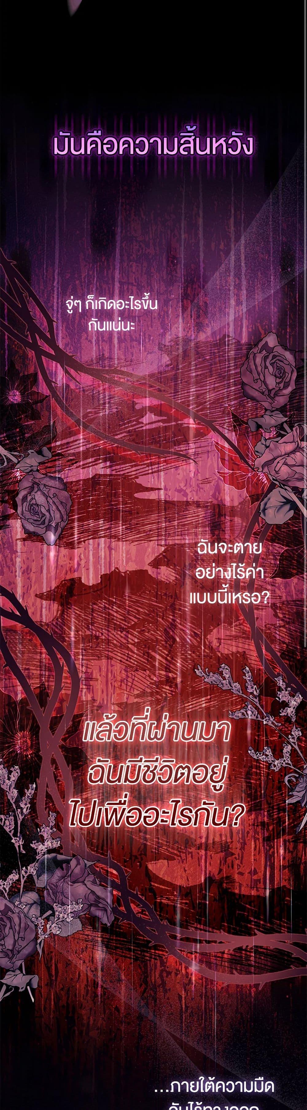 Manga-lc-com อ่านมังงะ อ่านการ์ตูน ออนไลน์ ฟรี Loved by the Villains ตอนที่ 1 2 3 4 5 6 7 8 9 10 11 12 13 14 ฟรี ไม่มีโฆษณา Manga-lc - อ่าน มังงะ อ่าน การ์ตูน ออนไลน์ อ่านมังงะ ฟรี