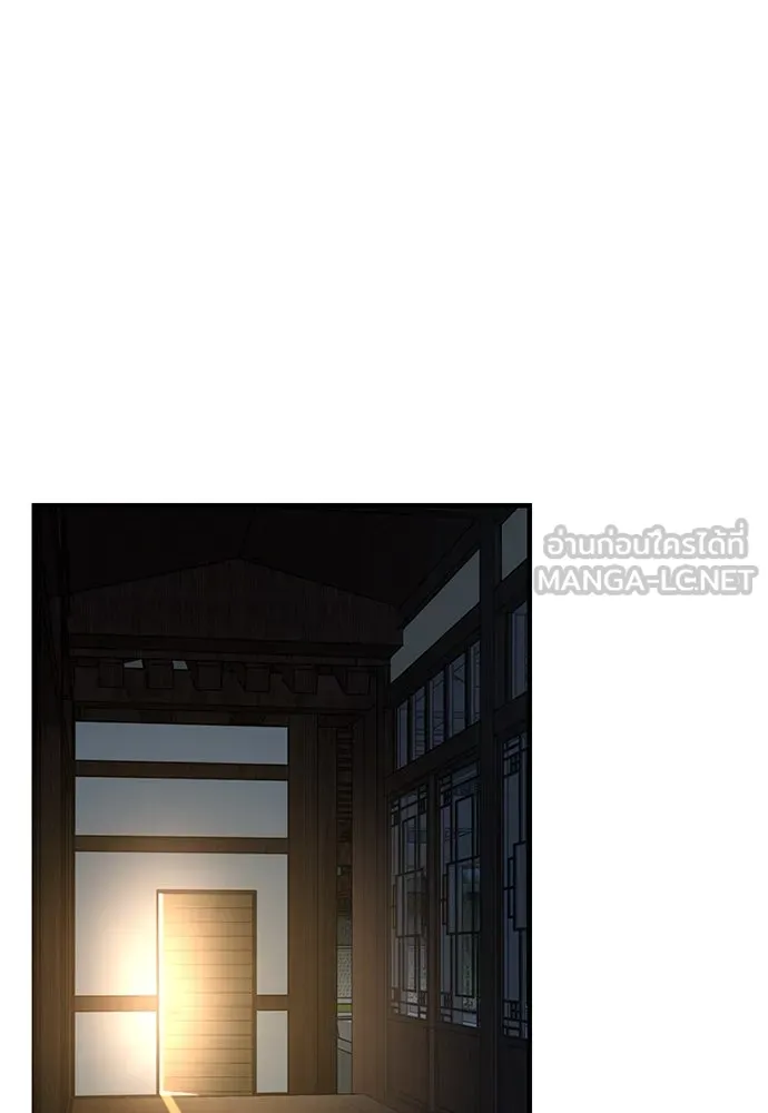 บันทึกรักลูกสาวเจ้าพ่อ ตอนที่ 33 รูปที่ 57