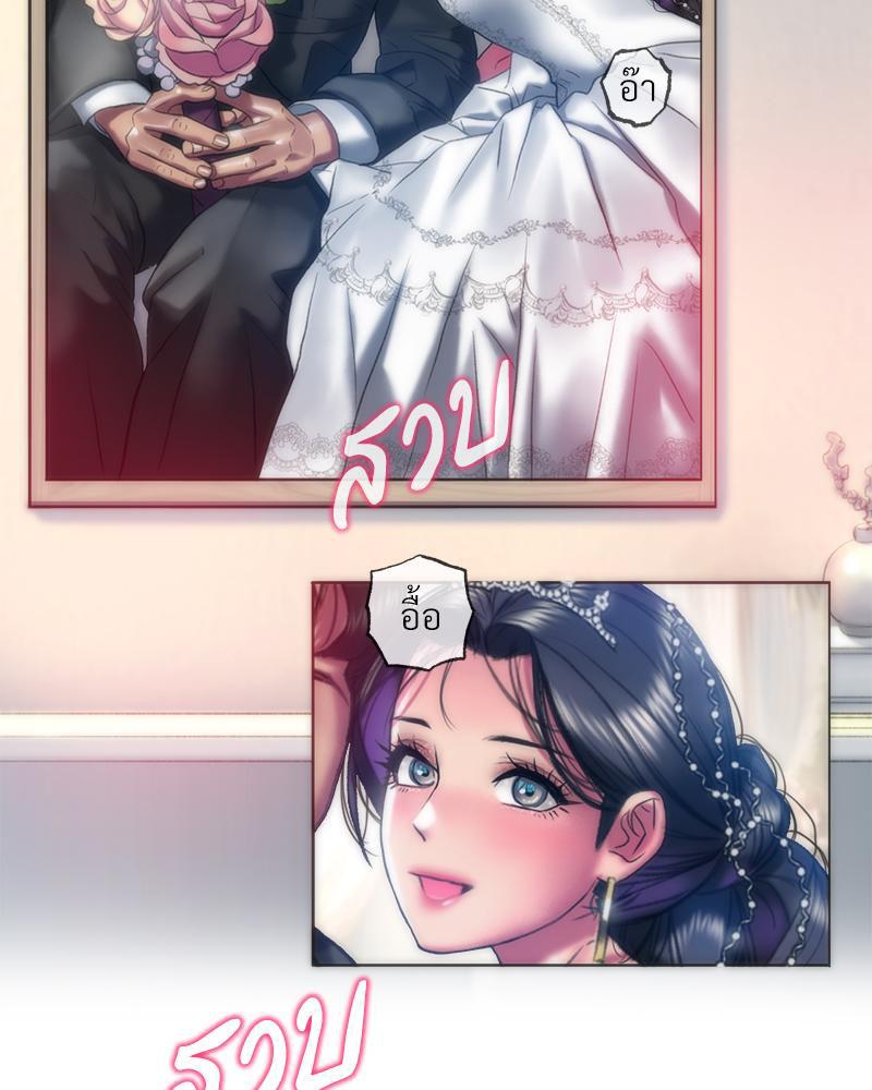 Doujin-Lc- อ่าน โดจิน มังฮวา เกาหลี ญี่ปุ่น จีน แปลไทย เมืองกระหายรัก ตอนที่ 1 2 3 4 5 6 7 8 9 10 11 12 13 14 ฟรี ไม่มีโฆษณา อ่าน โดจิน Manhwa เกาหลี ญี่ปุ่น จีน เรามีครบ คัดมาให้เน้นๆ โดจิน 18+ รับประกันความฟินโดย  Doujin Lc