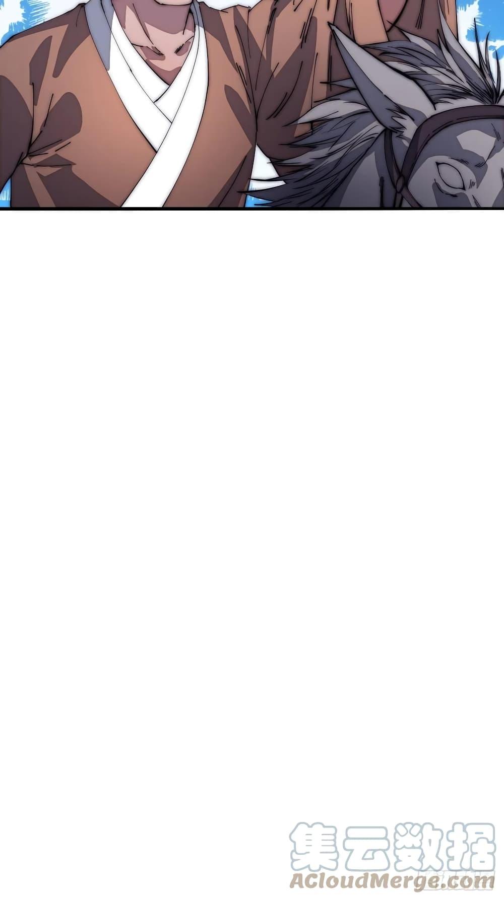 Manga-lc-com อ่านมังงะ อ่านการ์ตูน ออนไลน์ ฟรี It Starts With A Mountain ตอนที่ 1 2 3 4 5 6 7 8 9 10 11 12 13 14 ฟรี ไม่มีโฆษณา Manga-lc - อ่าน มังงะ อ่าน การ์ตูน ออนไลน์ อ่านมังงะ ฟรี