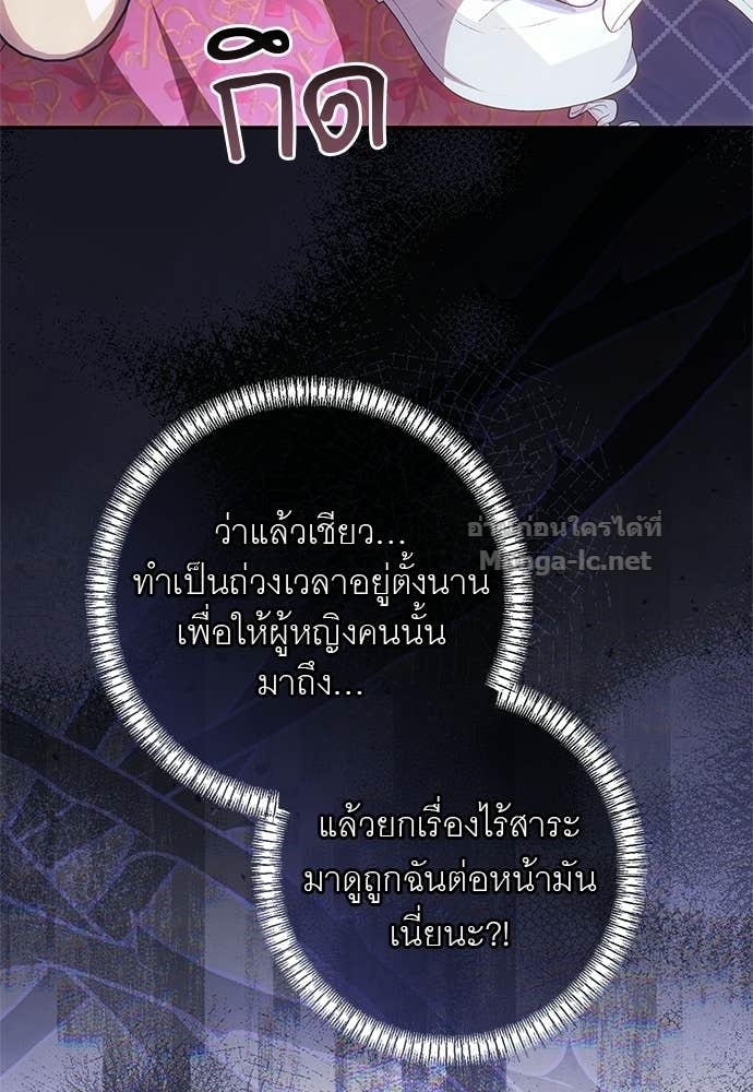 Doujin-Lc- อ่าน โดจิน มังฮวา เกาหลี ญี่ปุ่น จีน แปลไทย อยากได้ ก็เอาไป ตอนที่ 1 2 3 4 5 6 7 8 9 10 11 12 13 14 ฟรี ไม่มีโฆษณา อ่าน โดจิน Manhwa เกาหลี ญี่ปุ่น จีน เรามีครบ คัดมาให้เน้นๆ โดจิน 18+ รับประกันความฟินโดย Doujin Lc