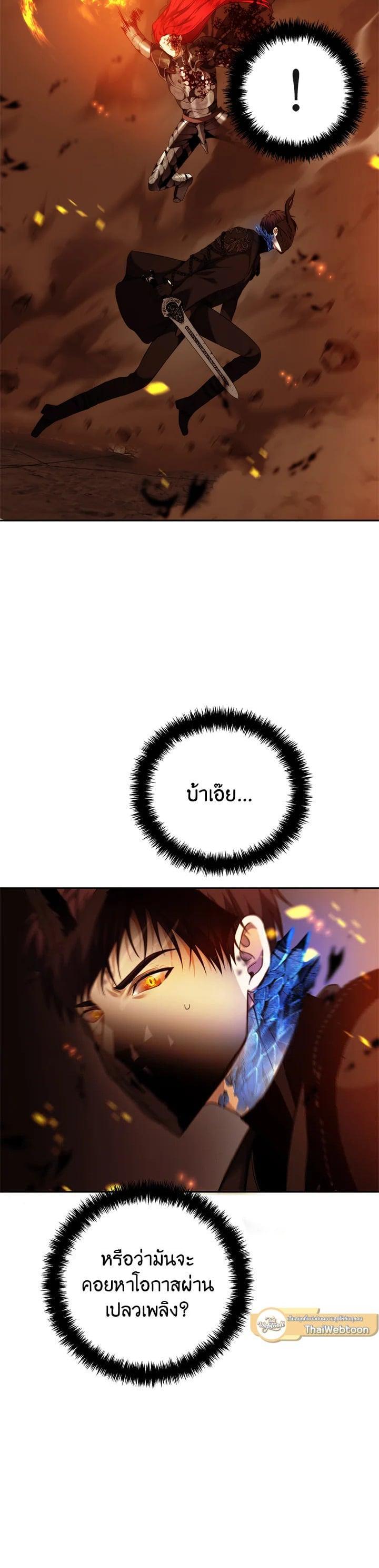 Manga-lc-com อ่านมังงะ อ่านการ์ตูน ออนไลน์ ฟรี Second Life Ranker ตอนที่ 1 2 3 4 5 6 7 8 9 10 11 12 13 14 ฟรี ไม่มีโฆษณา Manga-lc - อ่าน มังงะ อ่าน การ์ตูน ออนไลน์ อ่านมังงะ ฟรี