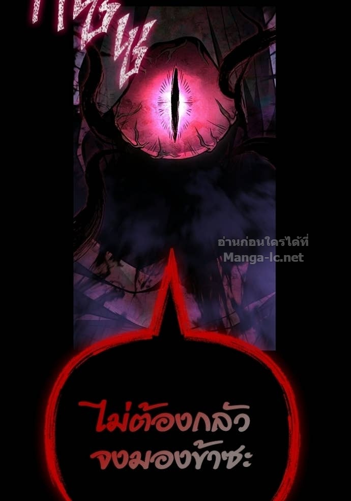 Doujin-Lc- อ่าน โดจิน มังฮวา เกาหลี ญี่ปุ่น จีน แปลไทย เอาชีวิตรอดในเกมฉบับคนเถื่อน ตอนที่ 1 2 3 4 5 6 7 8 9 10 11 12 13 14 ฟรี ไม่มีโฆษณา อ่าน โดจิน Manhwa เกาหลี ญี่ปุ่น จีน เรามีครบ คัดมาให้เน้นๆ โดจิน 18+ รับประกันความฟินโดย Doujin Lc