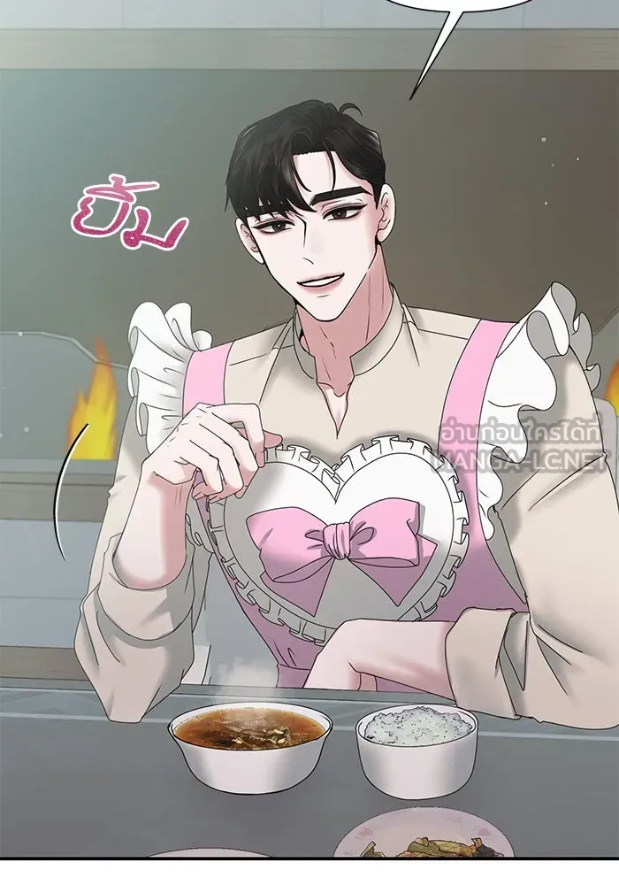 สามีที่ไม่ได้ขอ ตอนที่ 9 รูปที่ 93