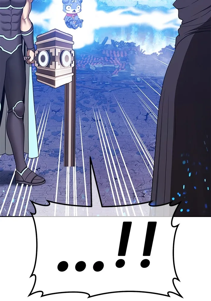 +99 ท่อนไม้พร้อมบวก ตอนที่ 58 ดิเมนชันอีตเตอร์ (6) รูปที่ 62