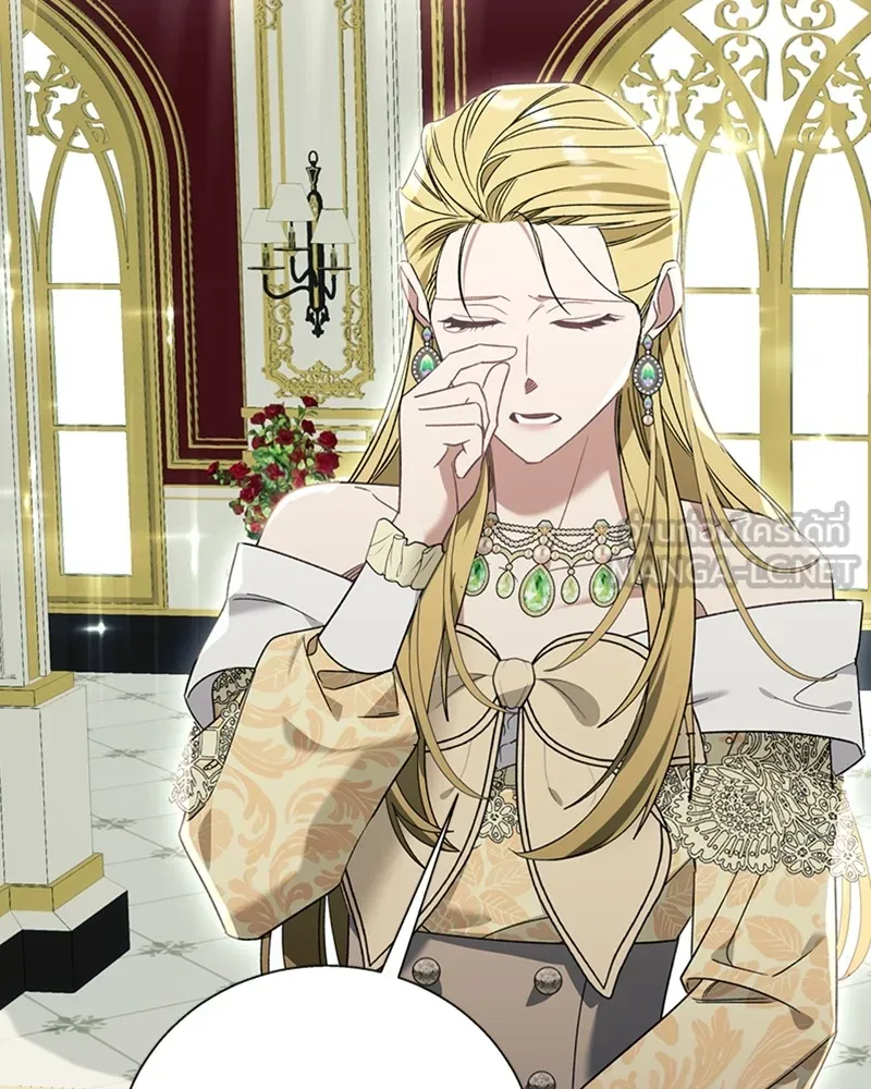 นึกว่าเป็นอิเซไคธรรมดา ตอนที่ 67 รูปที่ 54