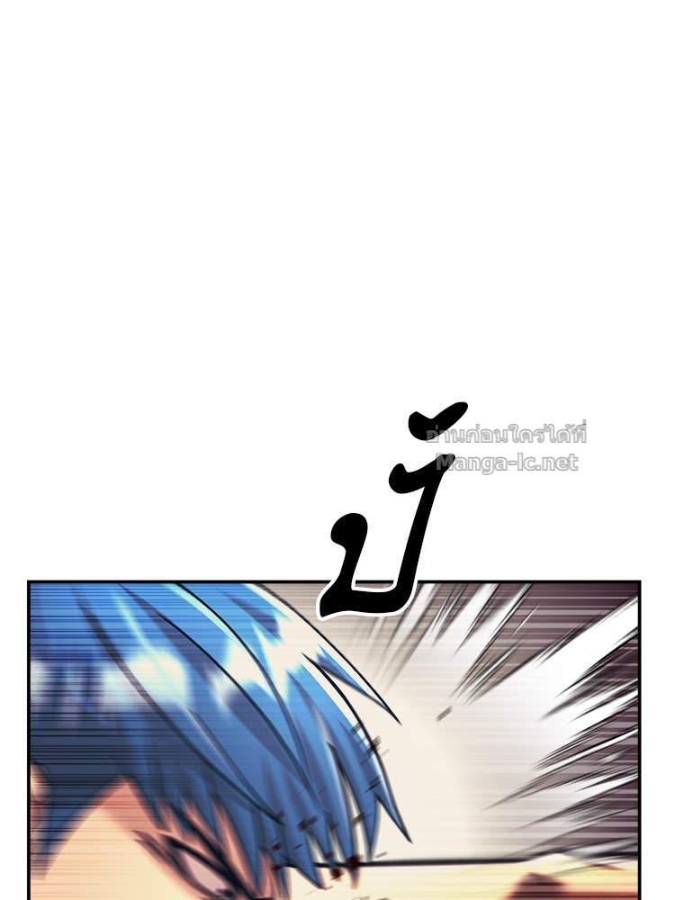 Doujin-Lc- อ่าน โดจิน มังฮวา เกาหลี ญี่ปุ่น จีน แปลไทย โคตรแกร่ง ตอนที่ 1 2 3 4 5 6 7 8 9 10 11 12 13 14 ฟรี ไม่มีโฆษณา อ่าน โดจิน Manhwa เกาหลี ญี่ปุ่น จีน เรามีครบ คัดมาให้เน้นๆ โดจิน 18+ รับประกันความฟินโดย Doujin Lc