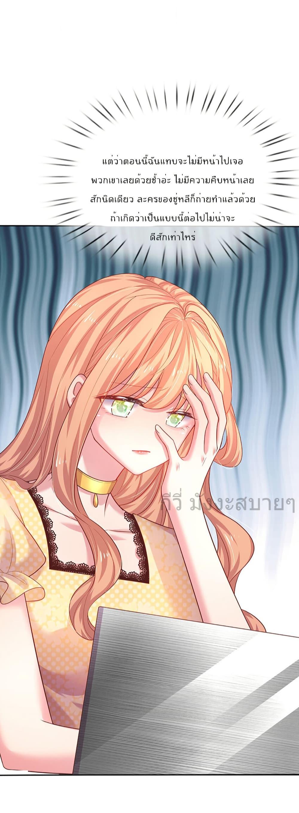 Manga-lc-com อ่านมังงะ อ่านการ์ตูน ออนไลน์ ฟรี LoveActually ตอนที่ 1 2 3 4 5 6 7 8 9 10 11 12 13 14 ฟรี ไม่มีโฆษณา Manga-lc - อ่าน มังงะ อ่าน การ์ตูน ออนไลน์ อ่านมังงะ ฟรี